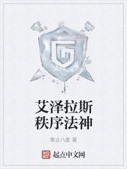 苏文陆晚风小说最新章节全文在线阅读